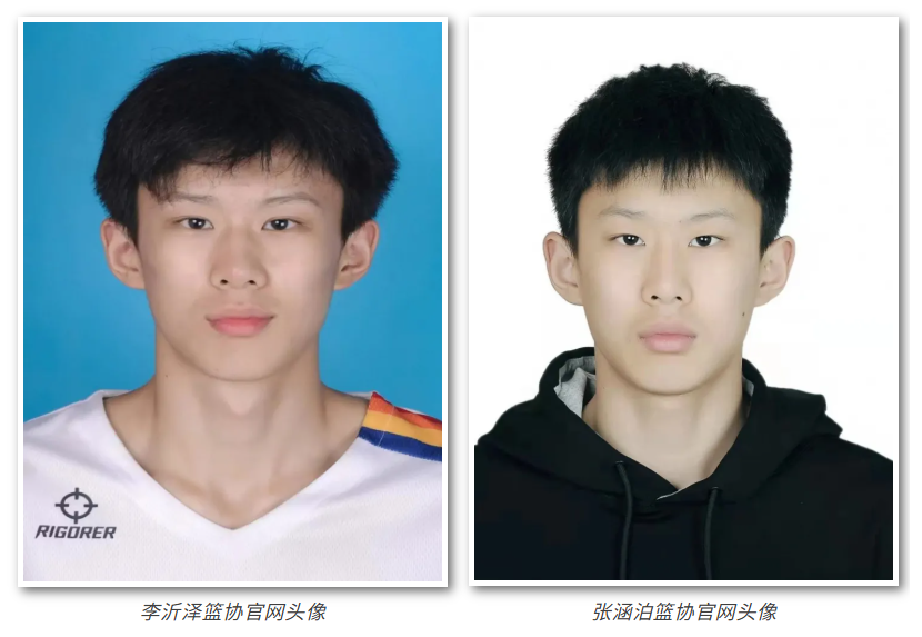 V体育官网-快评丨男篮新秀“改年龄改名”超龄参赛？当用彻查回应质疑